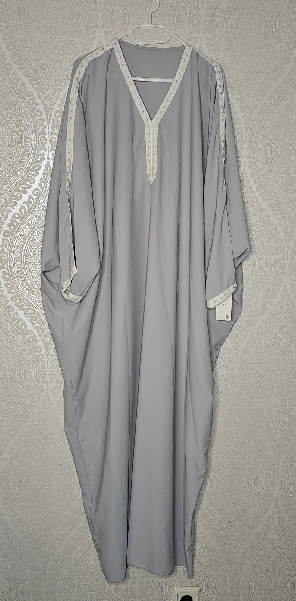 Damen Abaya ( Einheitsgrösse tragbar bis XXL) Damen - Abaya